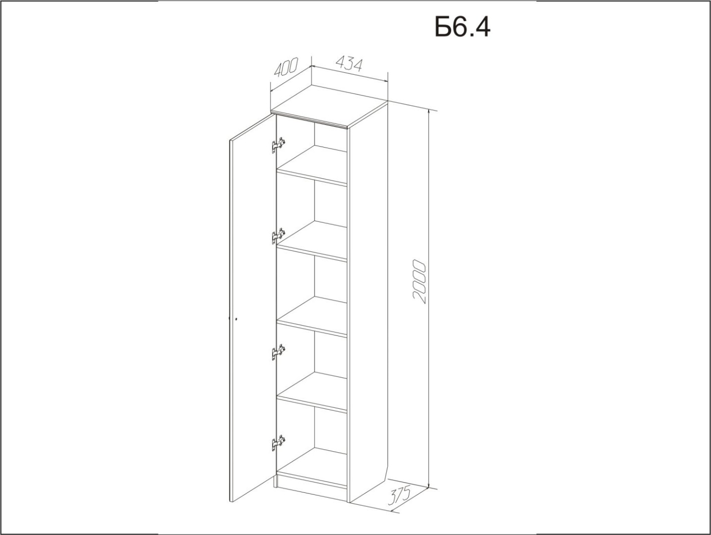 Шкаф 2-х ств. Б6.5 Орех/Беж