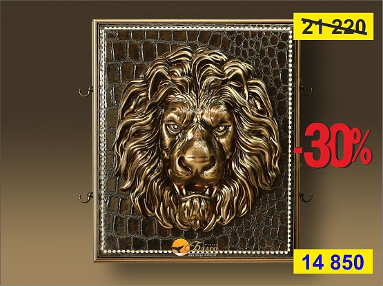 Ключница ВК 6.2 "Лев" (с дверкой) Орех/Золото 